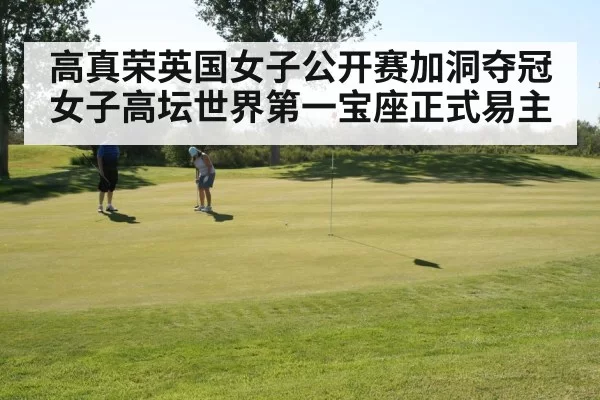 female golfer putting